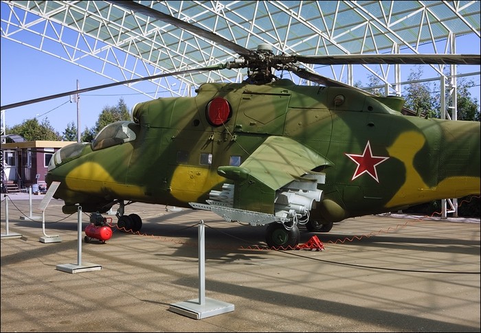 Trực thăng tấn công Mi-24D